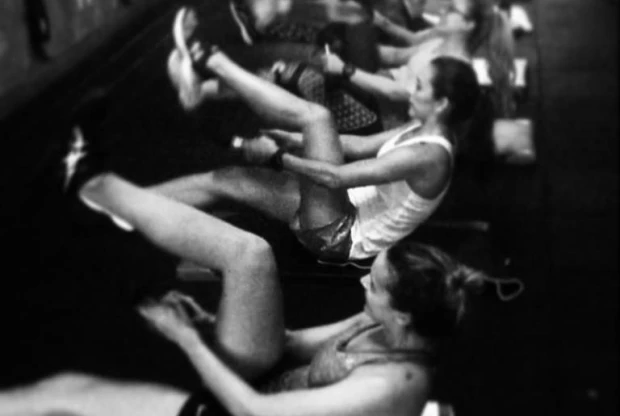 ALMA Fitness, foto 2