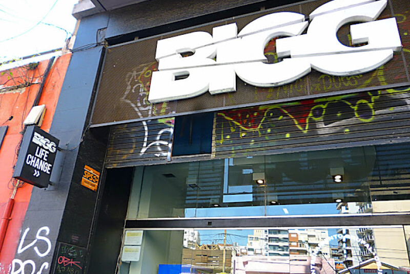 BIGG Urquiza, foto de portada