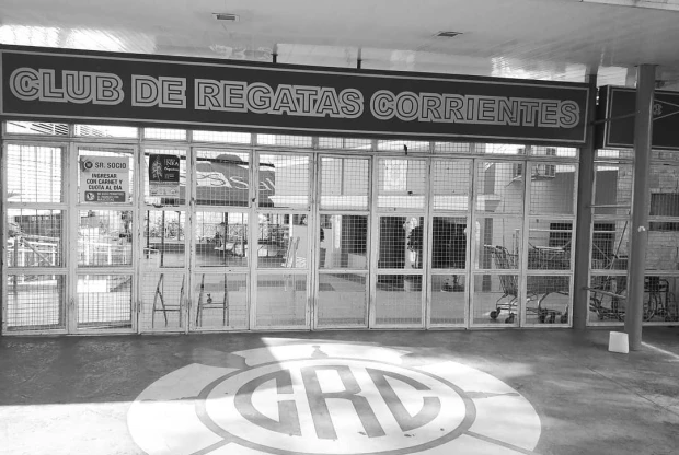 Club Regatas, foto 3