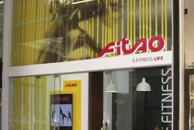 Fitao, foto 2