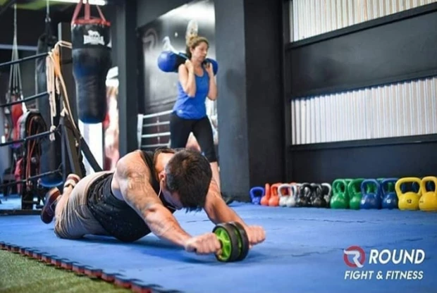 Round Fight Y Fitness, foto de portada